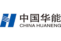 中国华能
